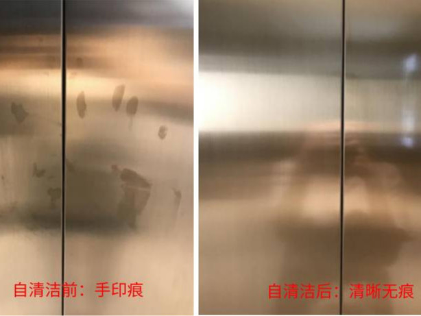 不銹鋼電梯該如何養(yǎng)護(hù)翻新？